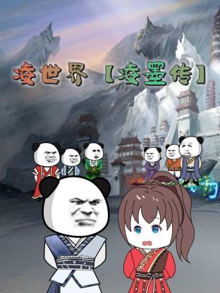 国产熟人av一二三区-久久精品亚洲一区二区三区浴池-亚洲色大成网站www永久