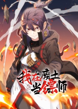 青青草国产精品一区二区-后入内射国产一区二区-中文日韩亚洲欧美字幕