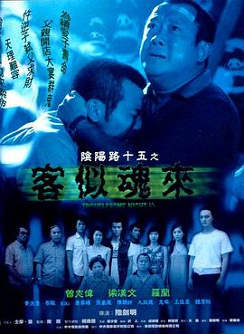 99re6在线视频精品免费-亚洲精品无码国产片-国产亚洲精品久久久久四川人