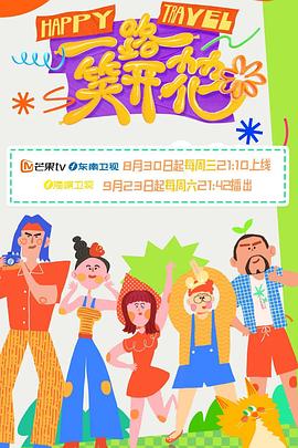 强行从后面挺进人妻-天天射天天日本一道-亚洲韩国精品无码一区二区三区