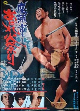 av一本久道久久综合久久鬼色-成熟丰满熟妇高潮xxxxx视频-一个人看的www视频在线播放