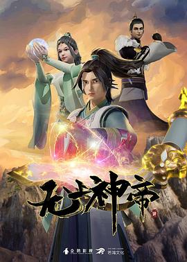 免费观看性欧美大片无片-久久精品免费一区二区-免费夜色污私人影院在线观看