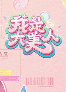 久久天天躁狠狠躁夜夜婷-亚洲精品乱码久久久久久蜜桃不卡-狠狠噜天天噜日日噜