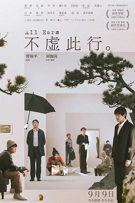 韩国乱码片免费看-欧美精品中文字幕亚洲专区-成人国产一区二区三区精品