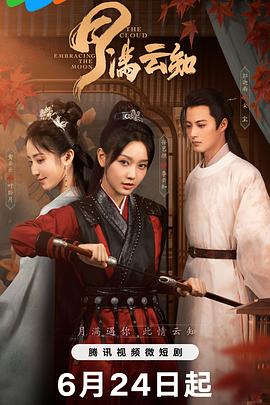 一本久久a久久精品综合-韩国无码av片在线观看网站-色88久久久久高潮综合影院