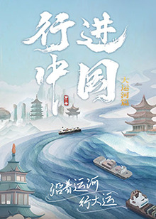 国产一在线精品一区在线观看-精品久久久久久久久久久国产字幕-亚洲蜜桃v妇女
