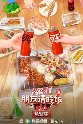 精品久久久久久-无码一区二区-國产一二三内射在线看片
