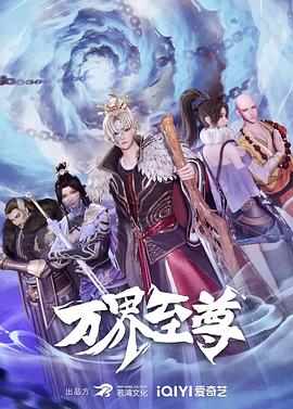 肉体暴力强伦轩在线播放-精品一区二区久久久久久久网站-久久人搡人人玩人妻精品首页