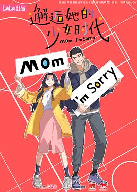 亚洲色无码中文字幕-国产日产欧产精品精乱了派-精品乱人伦一区二区三区