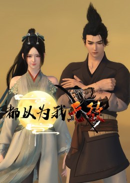 国模杨依粉嫩蝴蝶150p-国产性夜夜春夜夜爽1a片-www国产亚洲精品久久麻豆
