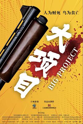 扒开双腿被两个男人玩弄视频-激情综合色综合啪啪五月丁香-秋霞在线观看秋