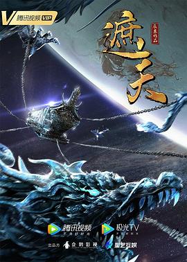 国产欧美va欧美va香蕉在-无码人妻精品中文字幕-色狠狠久久av五月综合