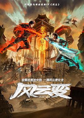 亚洲午夜精品久久久久久app-国产精品久久久久久久久齐齐-久久久久久亚洲精品成人