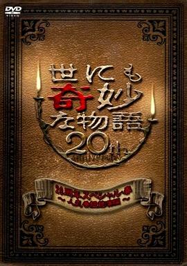色噜噜狠狠一区二区三区果冻-免费无遮挡无码视频网站-欧美亚洲一区二区三区