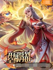 最大胆裸体人体牲交-av无码精品一区二区三区-人妻无码视频一区二区三区