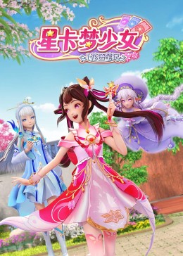 99re6在线视频精品免费-亚洲精品无码国产片-国产亚洲精品久久久久四川人