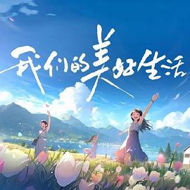 潮喷失禁大喷水aⅴ无码-精品人妻伦一二三区久久-国产爆乳美女娇喘呻吟