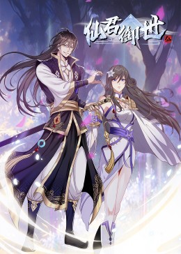 伊人久久大香线蕉av一区-婷婷久久香蕉五月综合加勒比-偷国产乱人伦偷精品视频