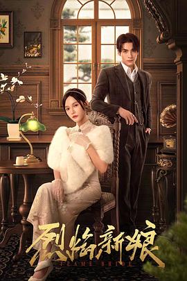 国产精品扒开腿做爽爽爽视频-婷婷四房色播-国产乱子夫妻xx黑人xyx真爽