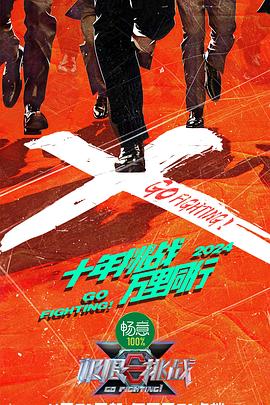 强奷乱码中文字幕熟女一-国产又粗又猛又爽又黄的视频在线观看动漫-肉色欧美久久久久久久免费看