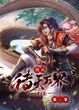 国产va免费精品高清在线观看-国产成人久久婷婷精品流白浆-色欲av永久无码精品无码蜜桃