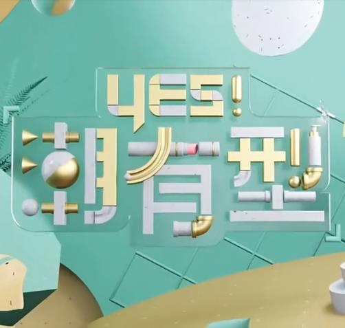 精品久久久久久无码国产-国产av一区二区三区天堂综合网-亚洲人成网网址在线看