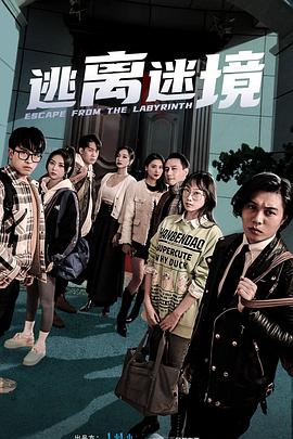刺激一区仑乱-成人午夜电影福利免费-成人性生交大片免费卡看