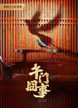 一进一出一爽又粗又大-美女张开腿黄网站免费-黑人巨大精品欧美一区二区免费