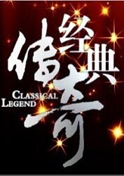 亚洲精品无码永久在线观看性色-自拍 另类 综合 欧美小说-欧美性受xxxx黑人xyx性爽